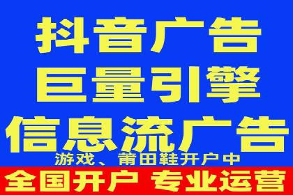 百度信息流广告助力品牌成长的经典案例